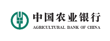 Agricultural c